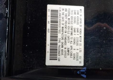 2005 Acura Tsx из США, поврежденный, VIN JH4CL95805C017652